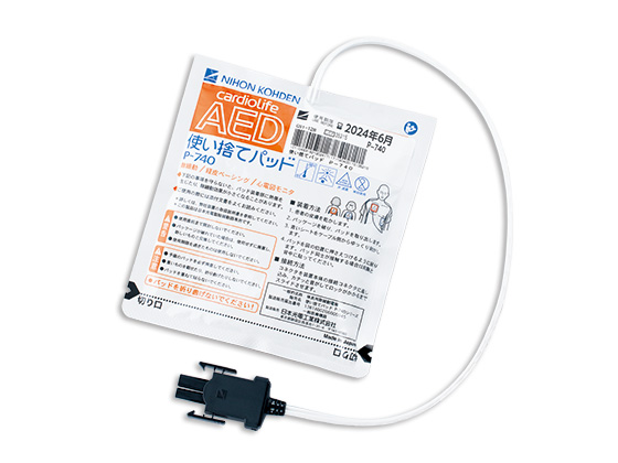 使い捨てパッド