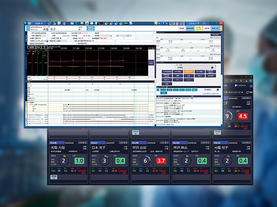 臨床情報システム