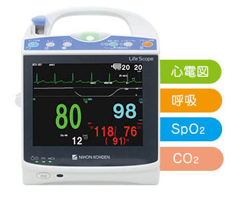 モニタリング｜日本光電のNICU向け製品｜医療関係の皆様へ｜日本光電