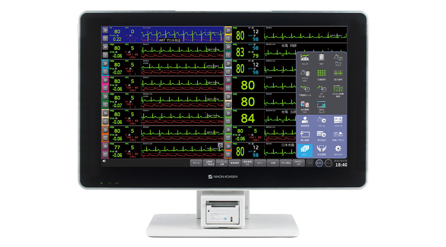 セントラルモニタ CNS-2101｜モニタリングシステム｜製品情報｜医療関係の皆様へ｜日本光電