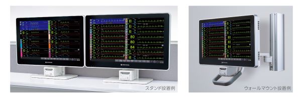 セントラルモニタ CNS-2101｜モニタリングシステム｜製品情報｜医療関係の皆様へ｜日本光電