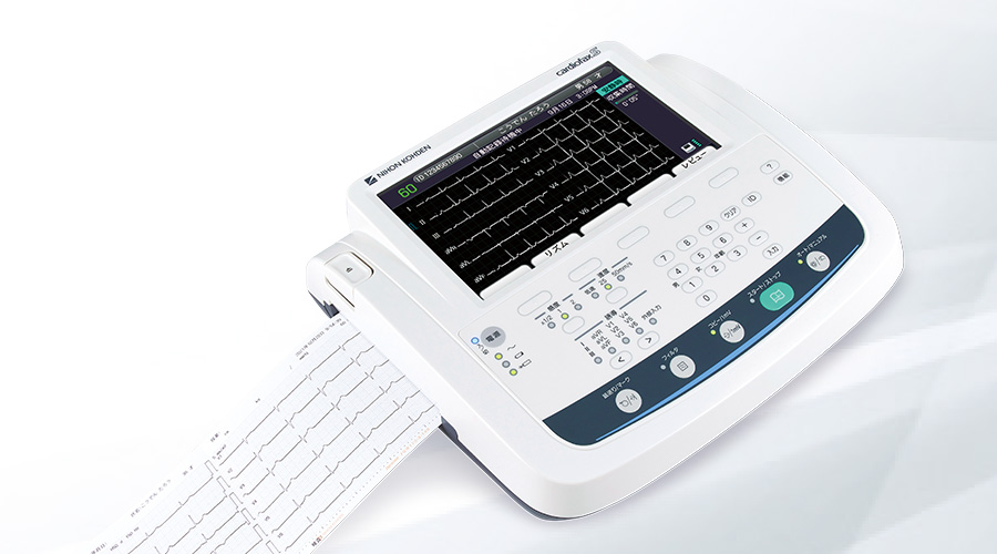 心電計 ECG-3250｜心電計｜製品情報｜医療関係の皆様へ｜日本光電