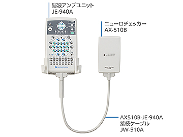 グラフィック神経学 グラフィック神経学 Color Atlas グラフィック神経学 Graphic