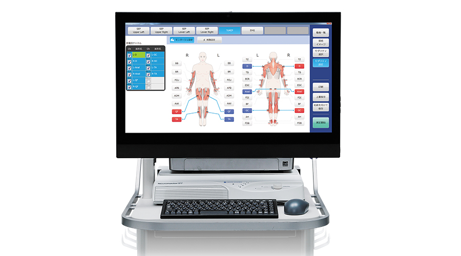 神経機能検査装置 MEE-2000 ニューロマスター G1｜筋電図・誘発電位検査装置｜製品情報｜医療関係の皆様へ｜日本光電