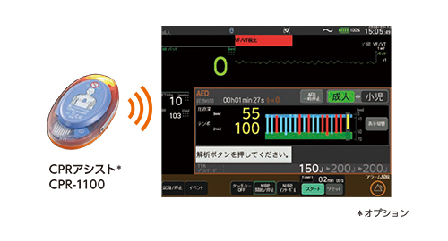 デフィブリレータ TEC-1000シリーズ カルジオライフ｜除細動器｜製品情報｜医療関係の皆様へ｜日本光電