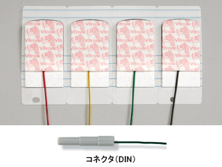 モニタ用品｜用品情報｜医療関係の皆様へ｜日本光電