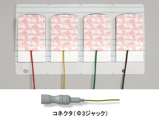専用です！ 0298125.ZXEH | Littelfuse ボルト止め 車 ヒューズ 125A 32V dc
