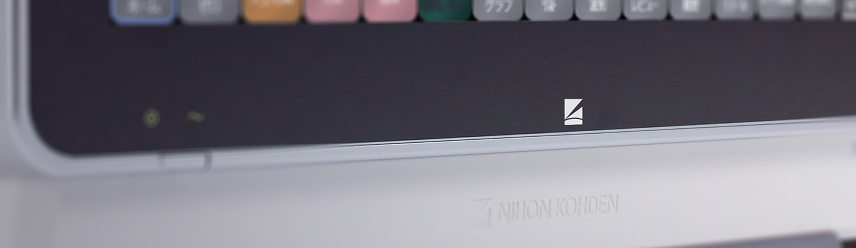 製品情報 ｜日本光電