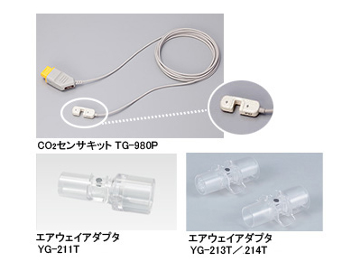 製品情報 ｜日本光電
